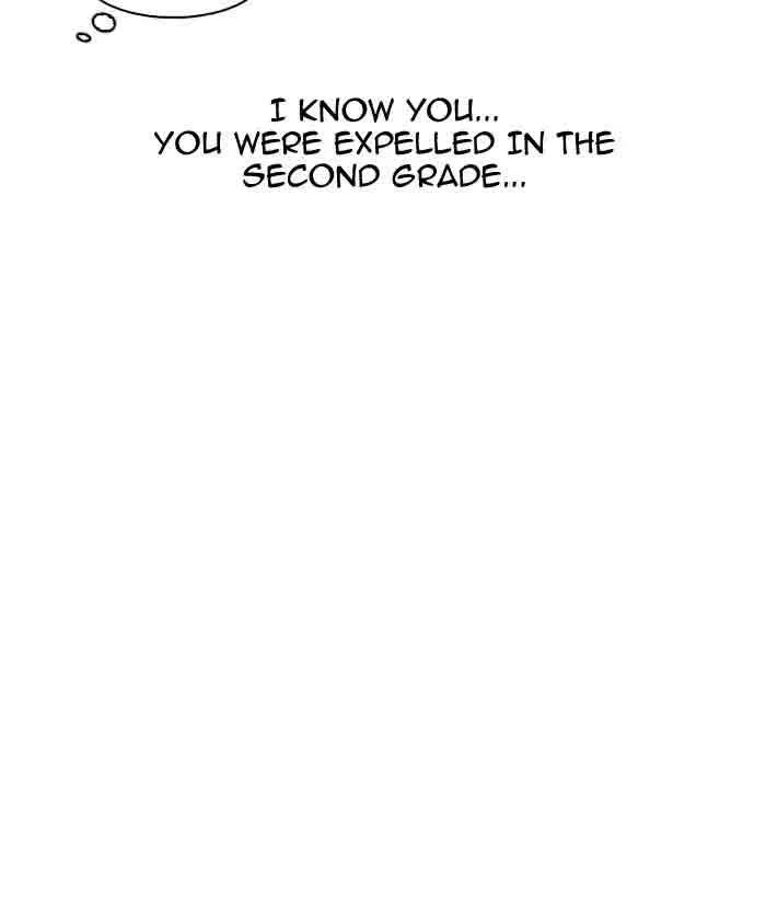 Lookism Chapter 163 – Page 43