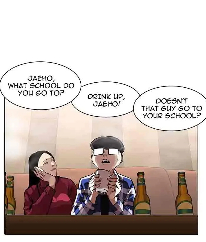 Lookism Chapter 163 – Page 47