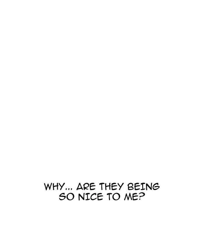 Lookism Chapter 163 – Page 48