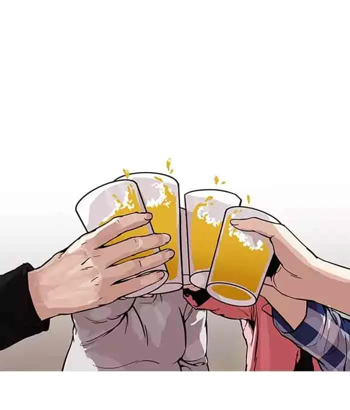 Lookism Chapter 163 – Page 59