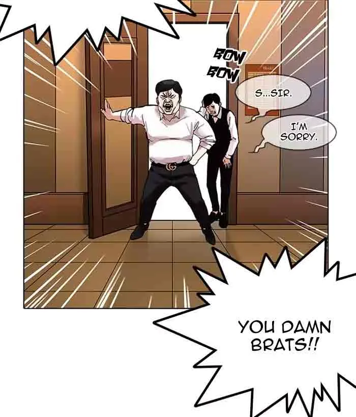 Lookism Chapter 163 – Page 70