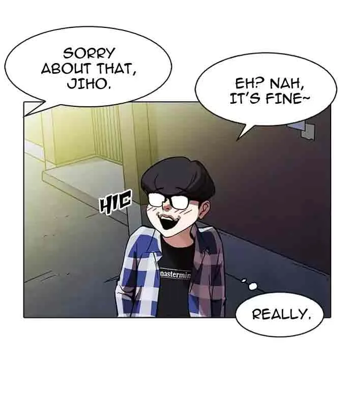 Lookism Chapter 163 – Page 74