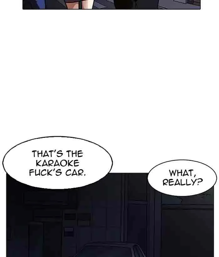 Lookism Chapter 163 – Page 76
