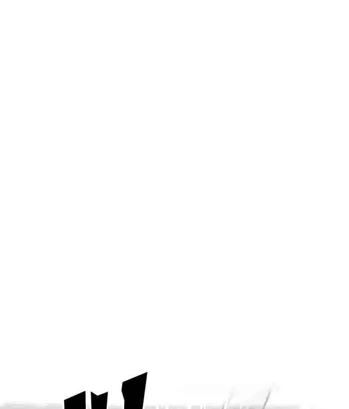 Lookism Chapter 163 – Page 82
