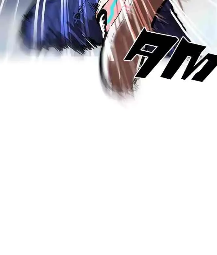 Lookism Chapter 163 – Page 84