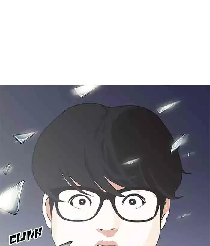 Lookism Chapter 163 – Page 85