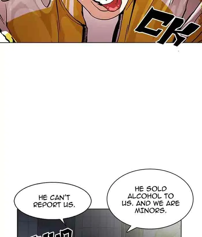 Lookism Chapter 163 – Page 93