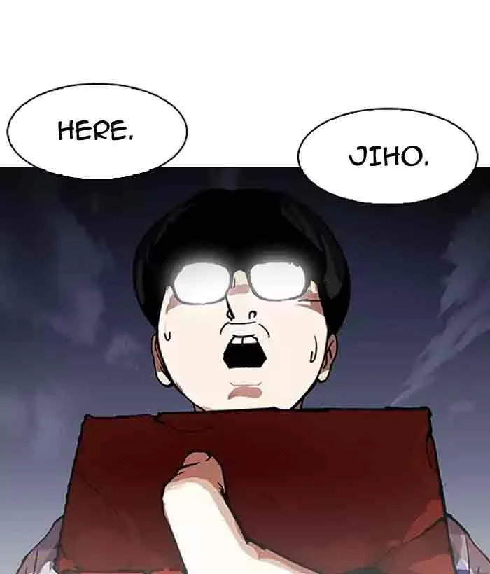 Lookism Chapter 163 – Page 97