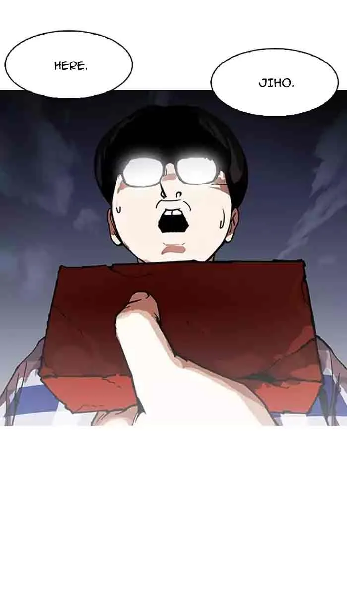 Lookism Chapter 164 – Page 4