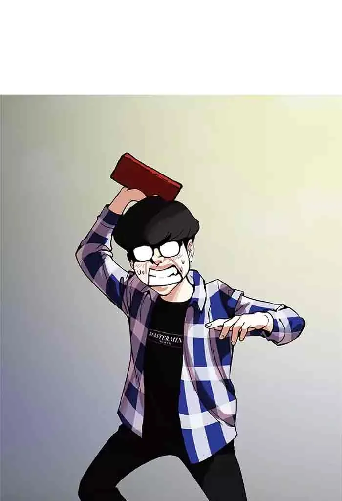 Lookism Chapter 164 – Page 7