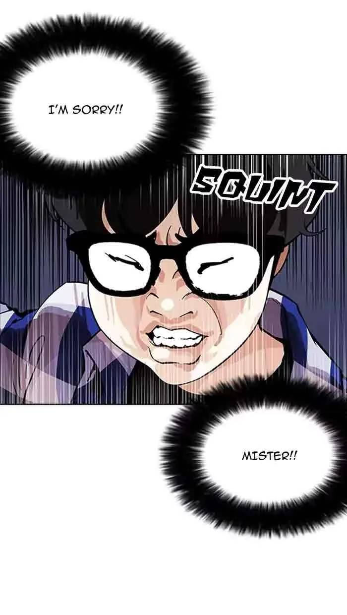 Lookism Chapter 164 – Page 15