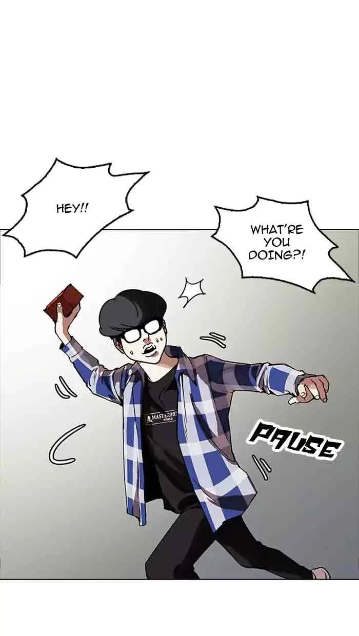 Lookism Chapter 164 – Page 17