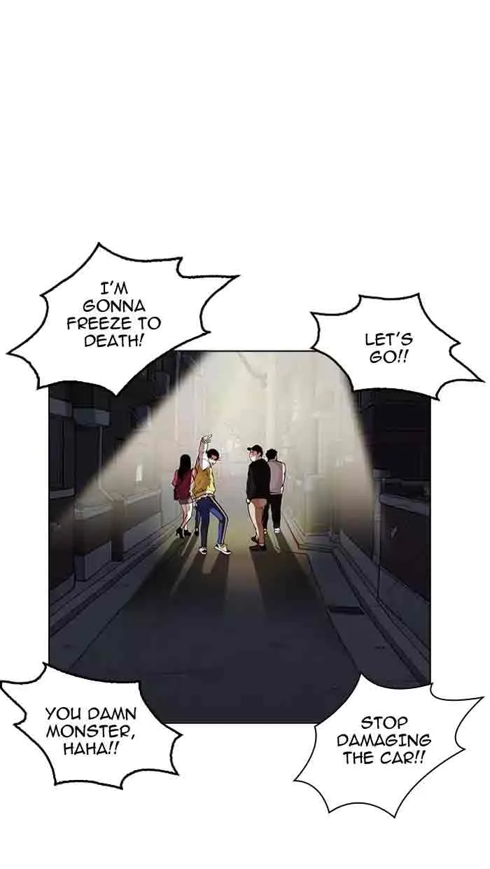 Lookism Chapter 164 – Page 18
