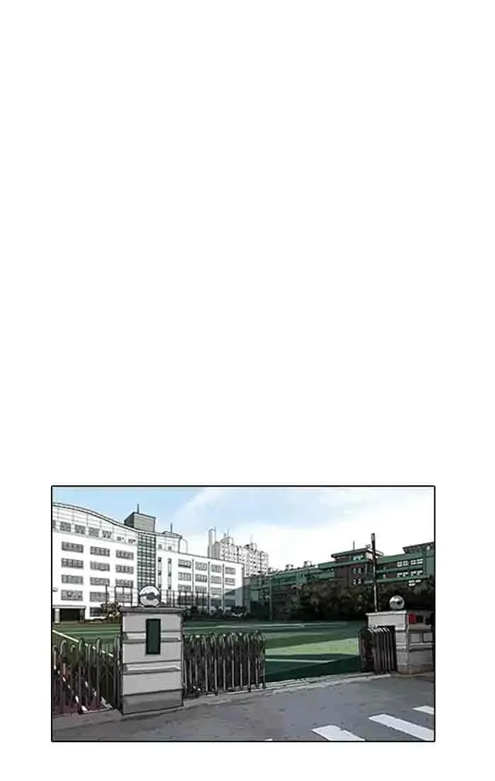 Lookism Chapter 164 – Page 21