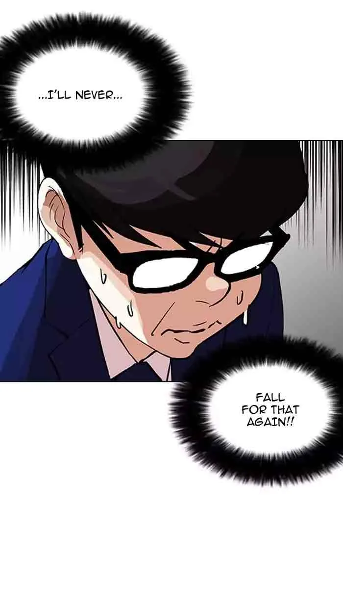 Lookism Chapter 164 – Page 23
