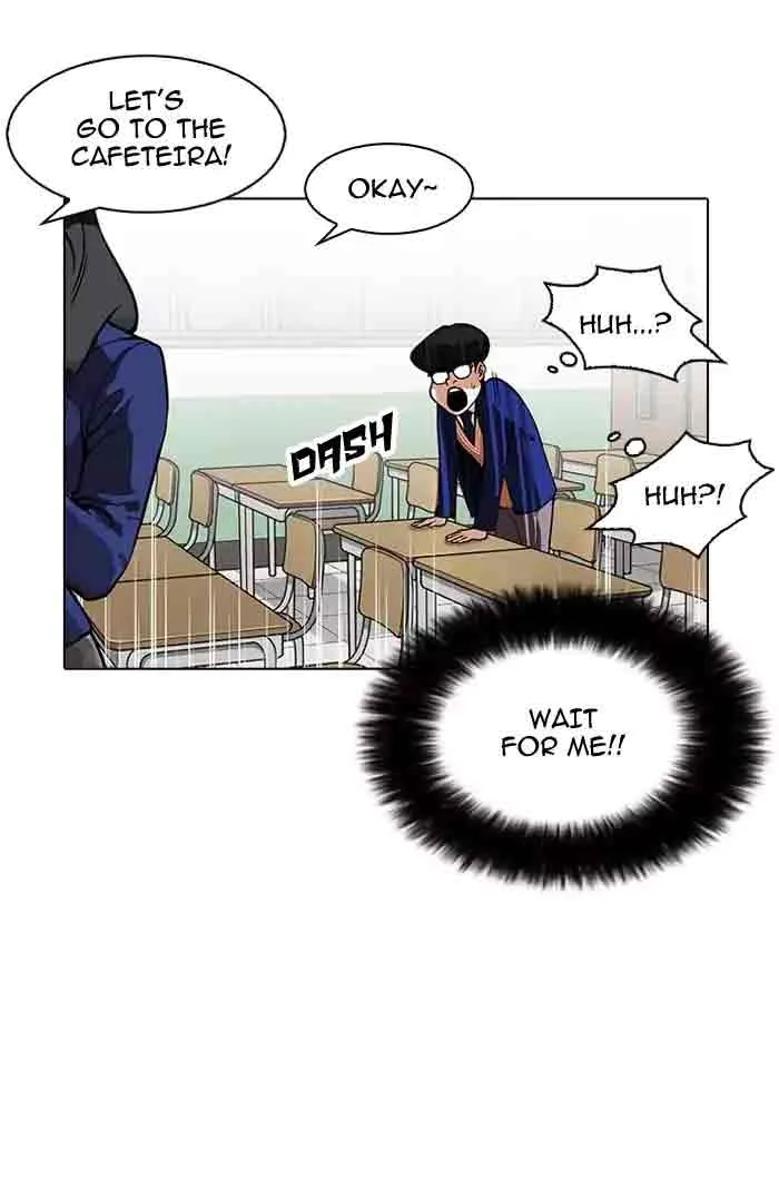 Lookism Chapter 164 – Page 26