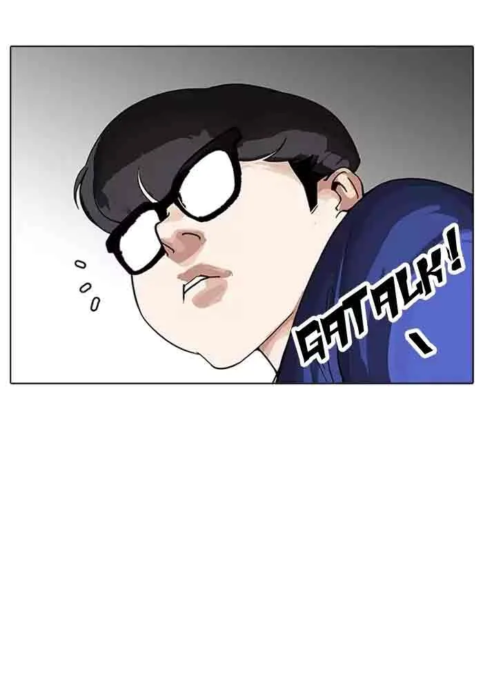 Lookism Chapter 164 – Page 27