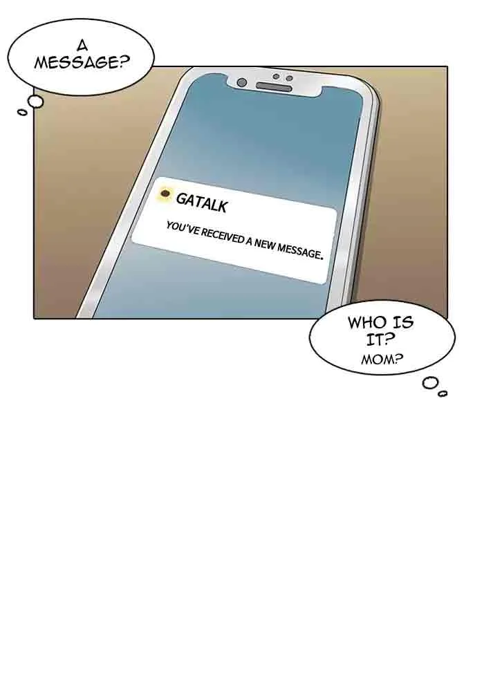 Lookism Chapter 164 – Page 28