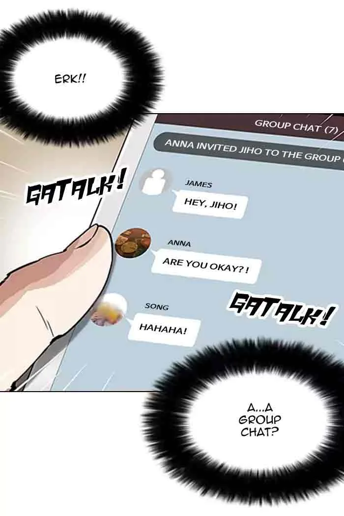 Lookism Chapter 164 – Page 29