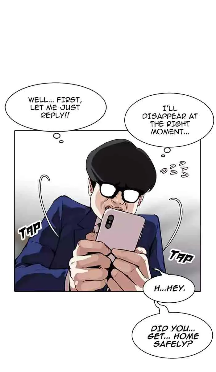 Lookism Chapter 164 – Page 31