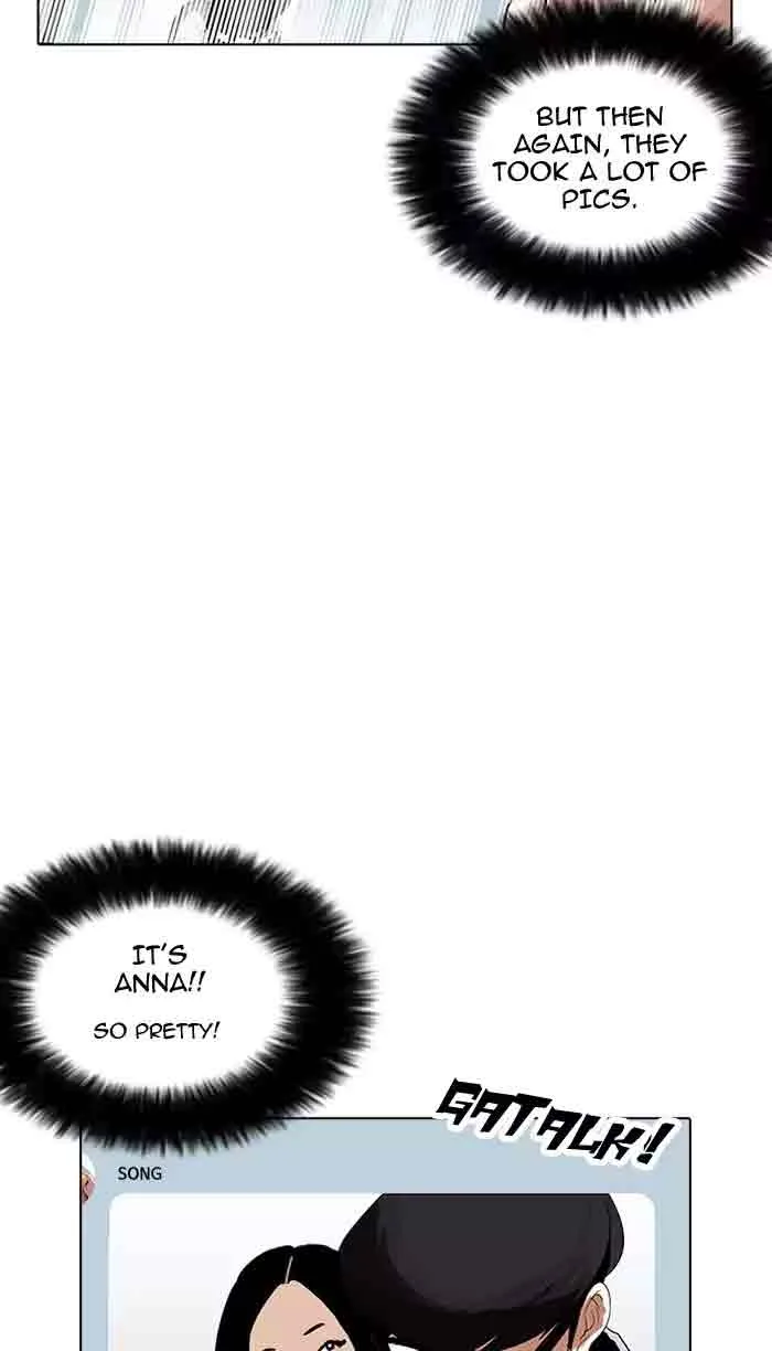 Lookism Chapter 164 – Page 33