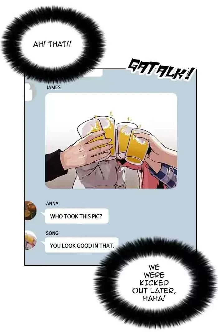 Lookism Chapter 164 – Page 35
