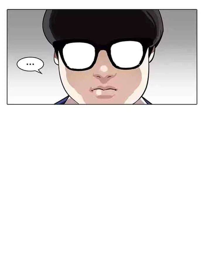 Lookism Chapter 164 – Page 38