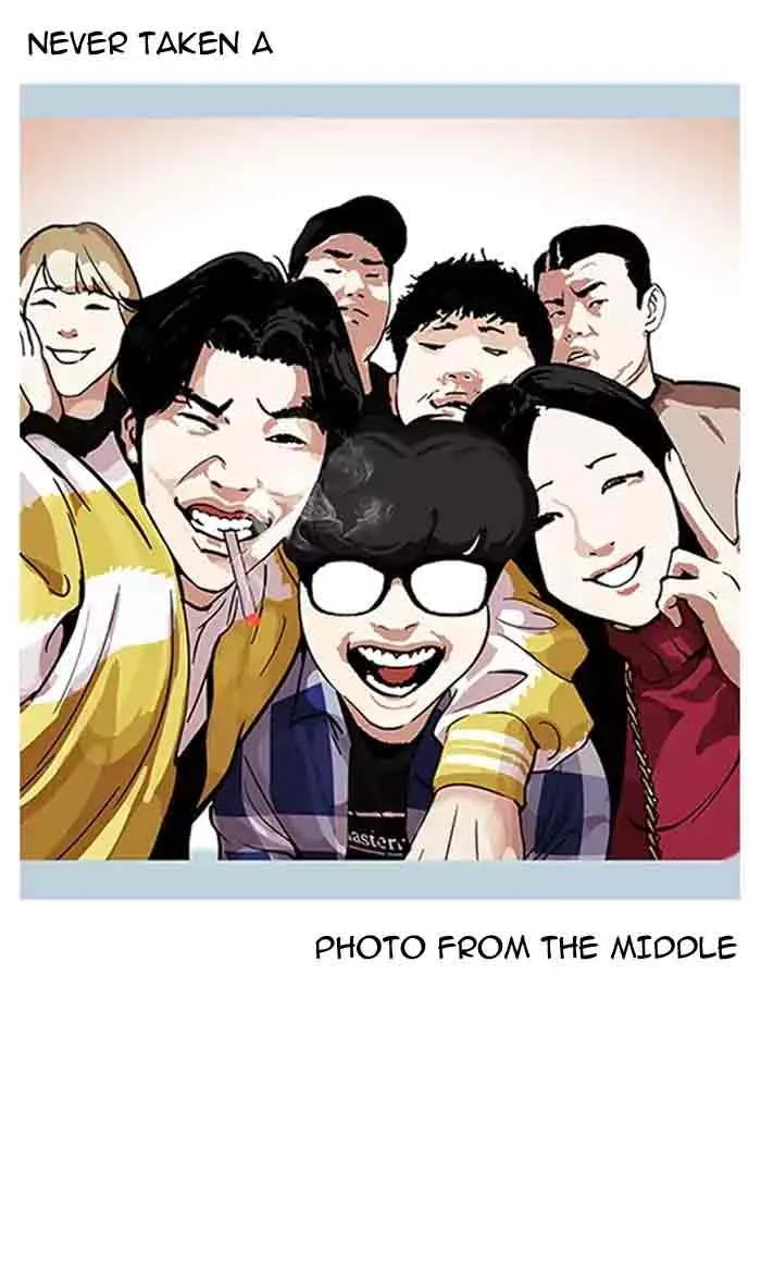 Lookism Chapter 164 – Page 40