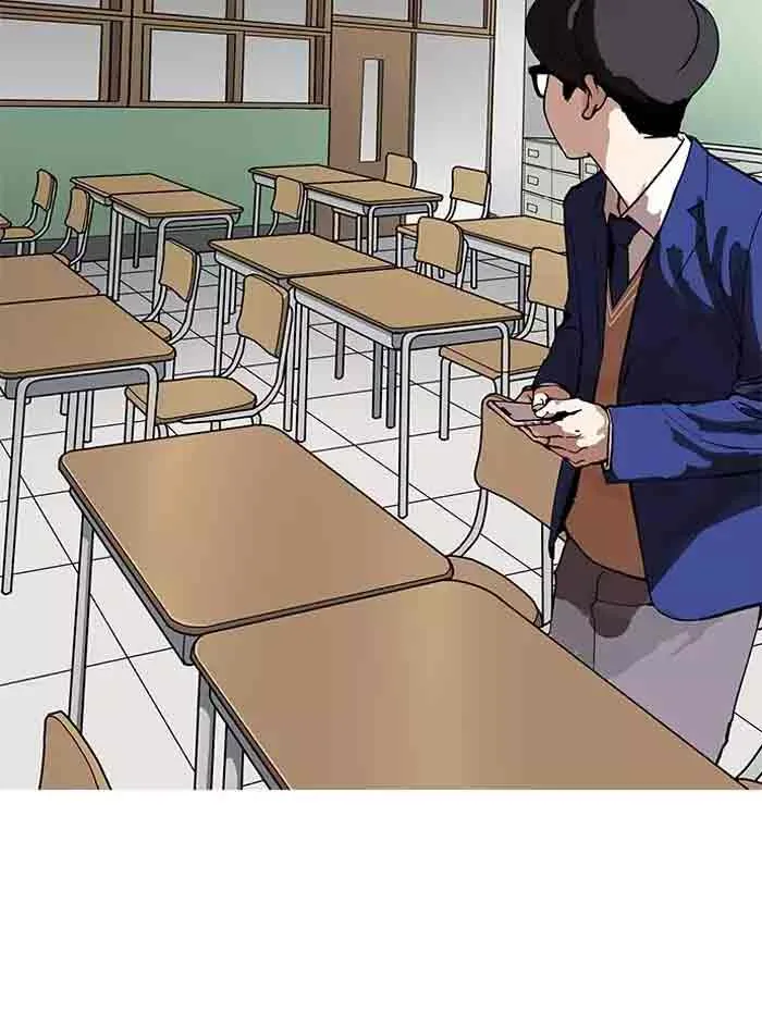 Lookism Chapter 164 – Page 43