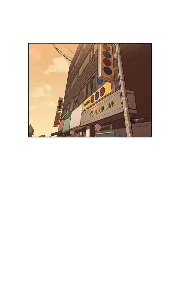 Lookism Chapter 164 – Page 46