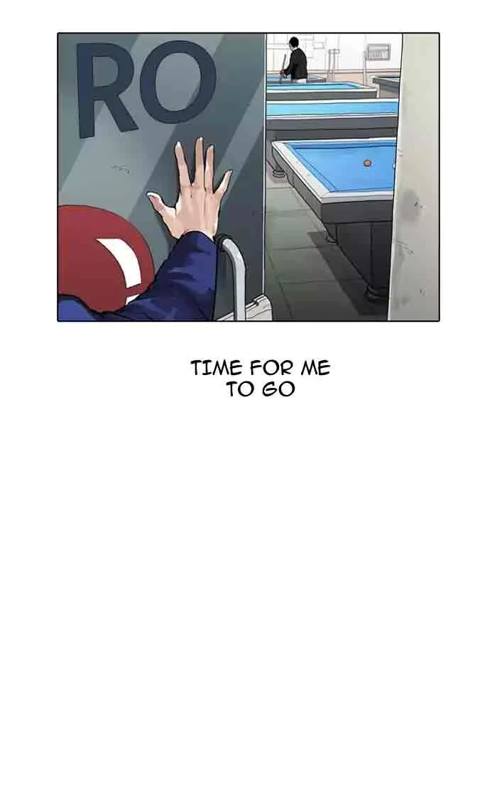 Lookism Chapter 164 – Page 47