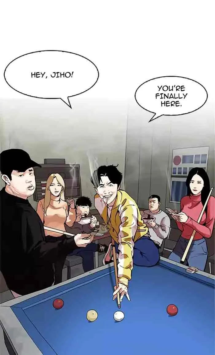 Lookism Chapter 164 – Page 48