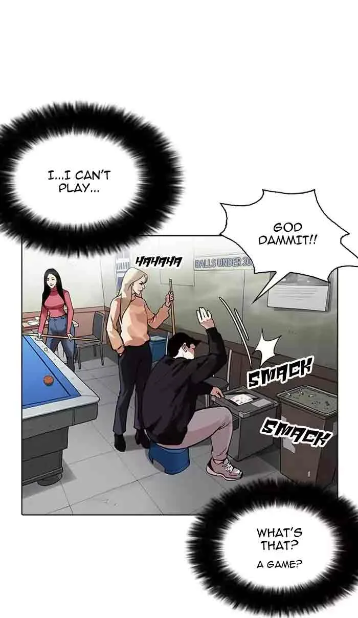 Lookism Chapter 164 – Page 51