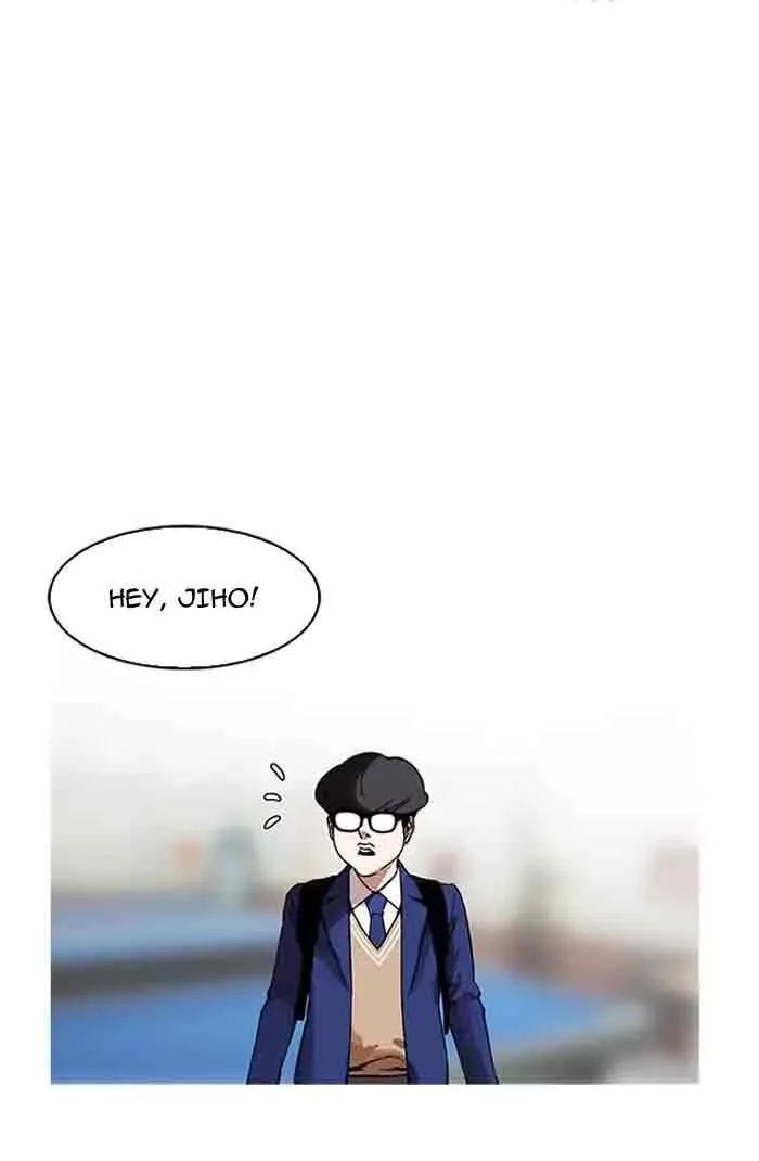 Lookism Chapter 164 – Page 52