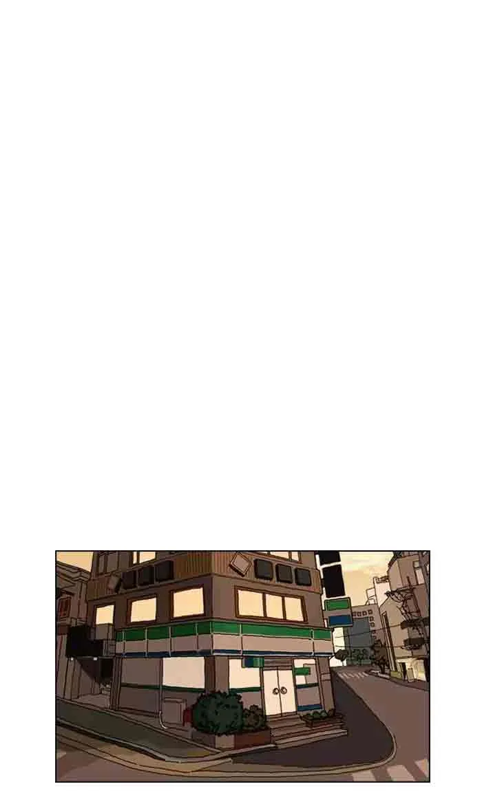 Lookism Chapter 164 – Page 55