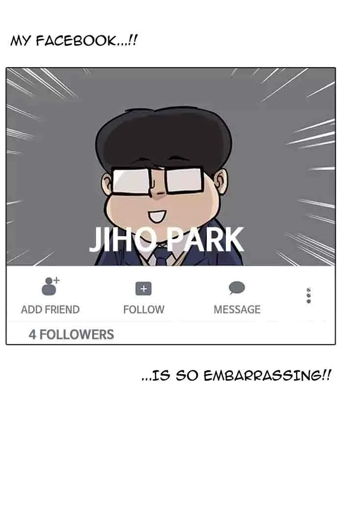 Lookism Chapter 164 – Page 71