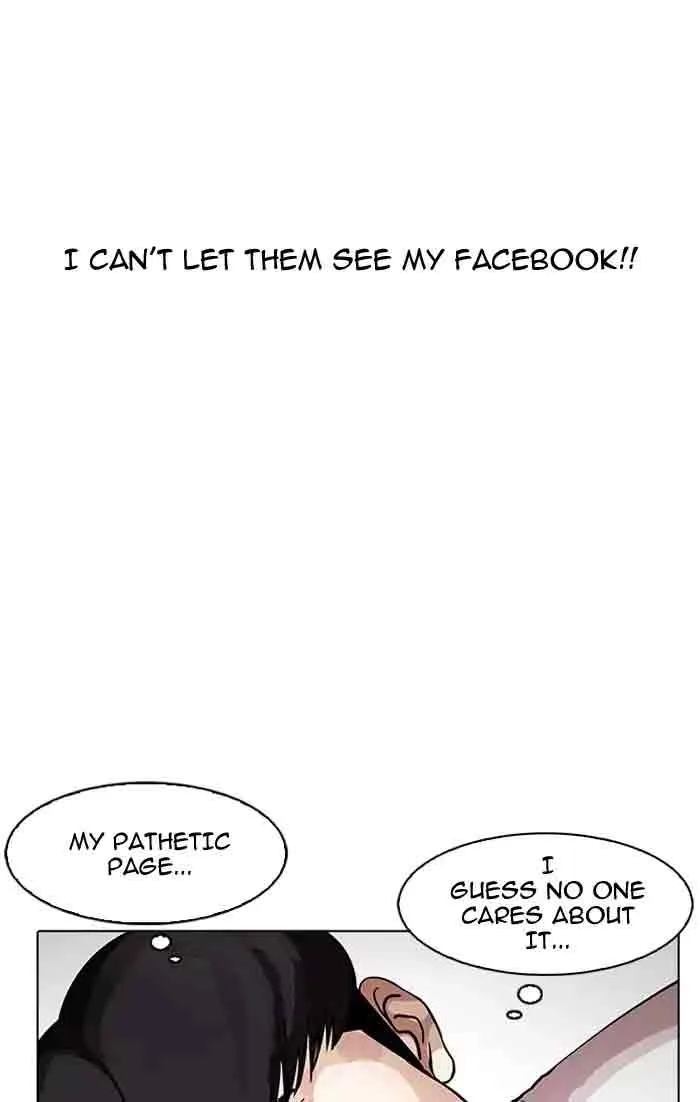Lookism Chapter 164 – Page 72