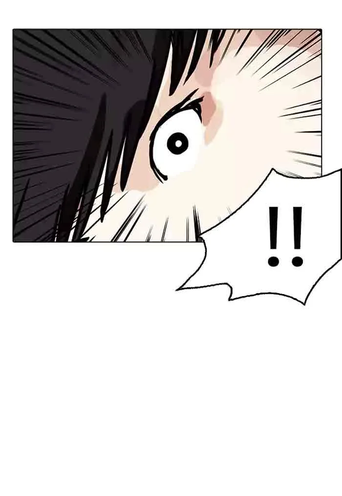 Lookism Chapter 164 – Page 75