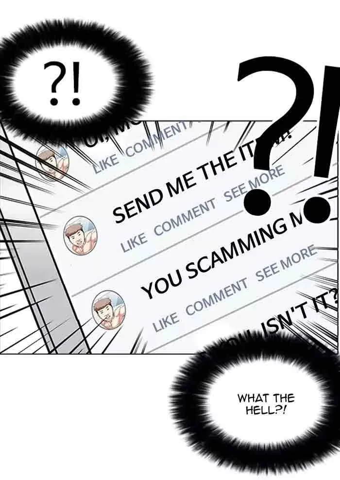 Lookism Chapter 164 – Page 77