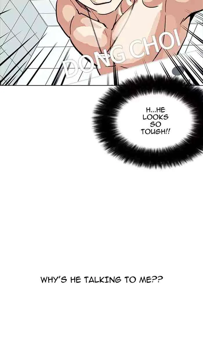 Lookism Chapter 164 – Page 81