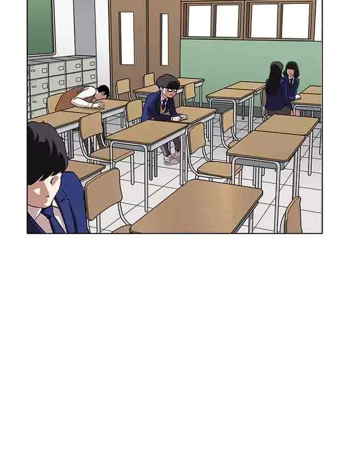 Lookism Chapter 164 – Page 88