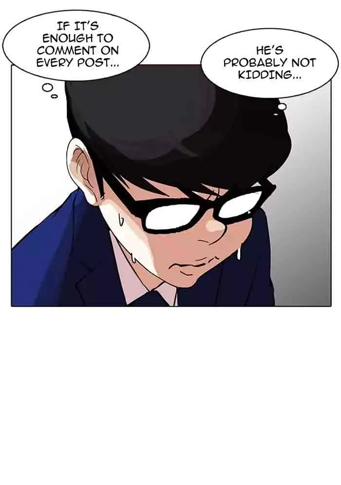 Lookism Chapter 164 – Page 89