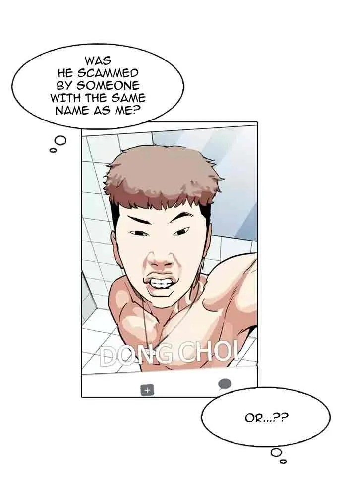 Lookism Chapter 164 – Page 90