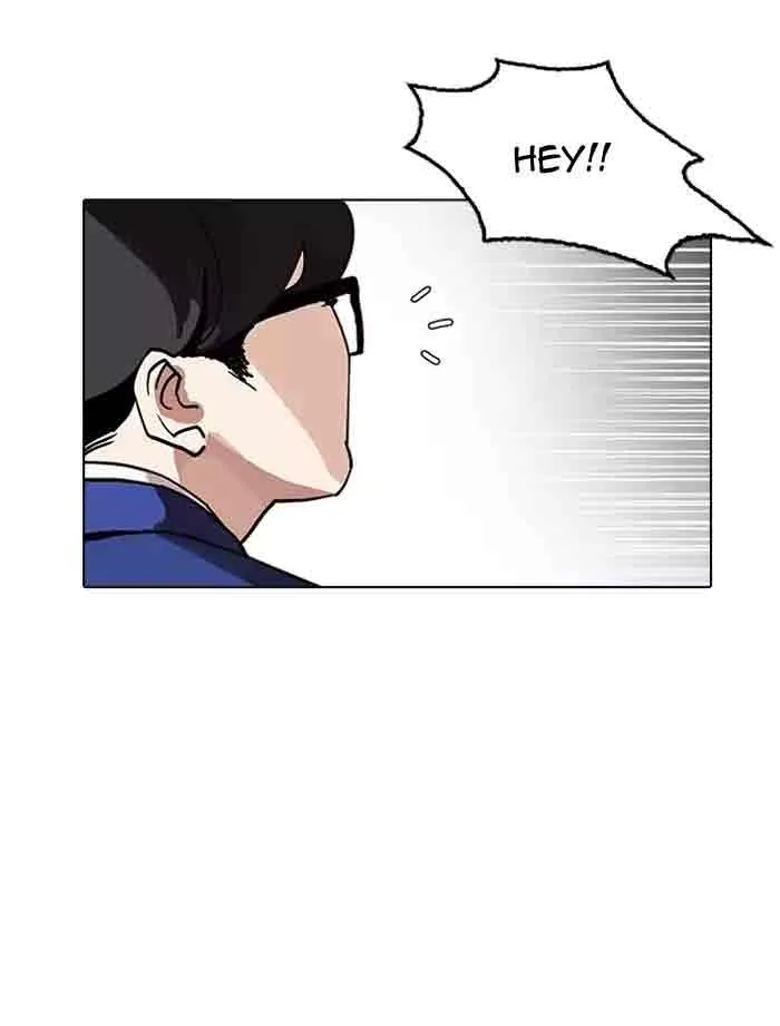 Lookism Chapter 164 – Page 94