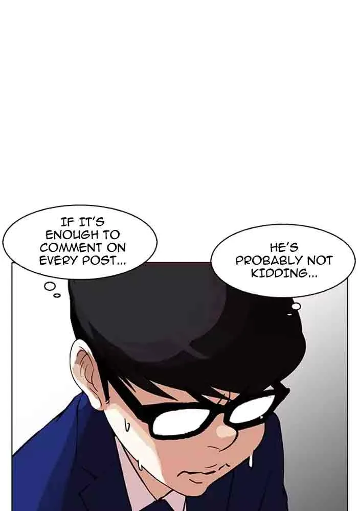 Lookism Chapter 165 – Page 2