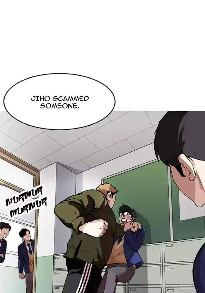 Lookism Chapter 165 – Page 12