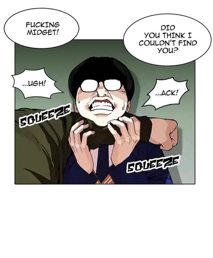 Lookism Chapter 165 – Page 14