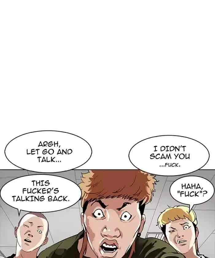 Lookism Chapter 165 – Page 16