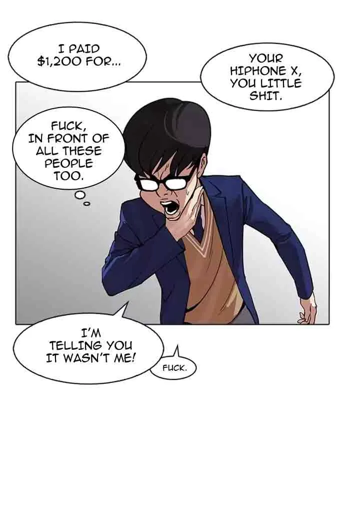 Lookism Chapter 165 – Page 18