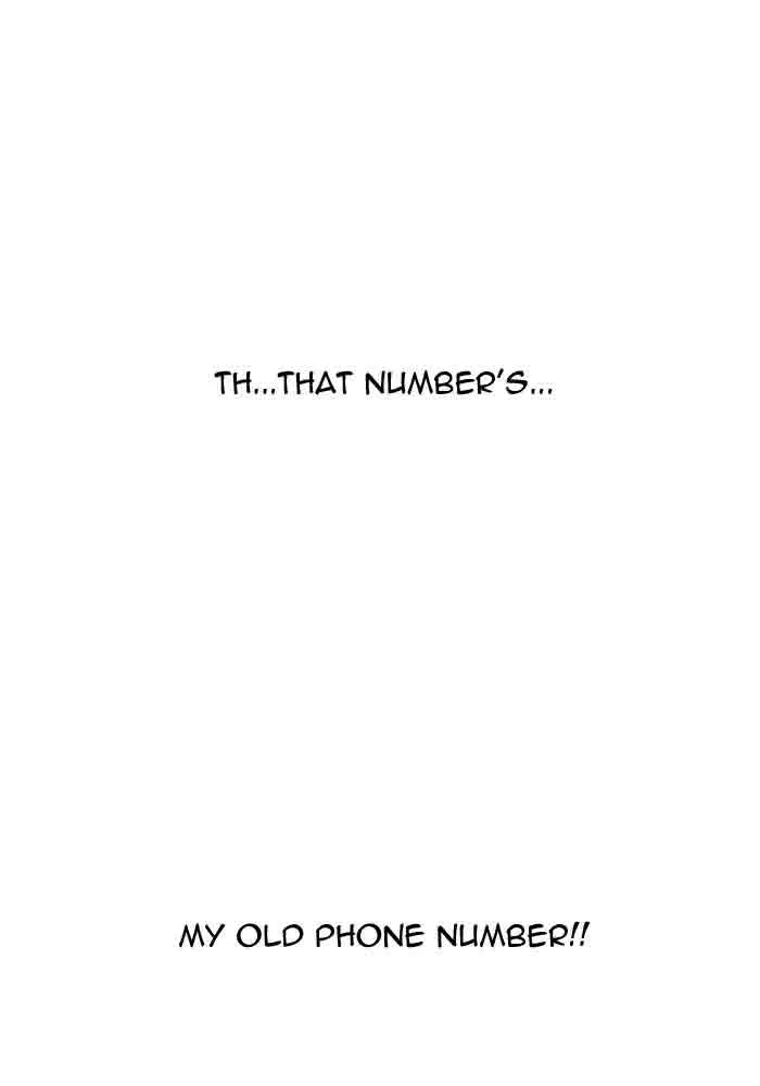 Lookism Chapter 165 – Page 21